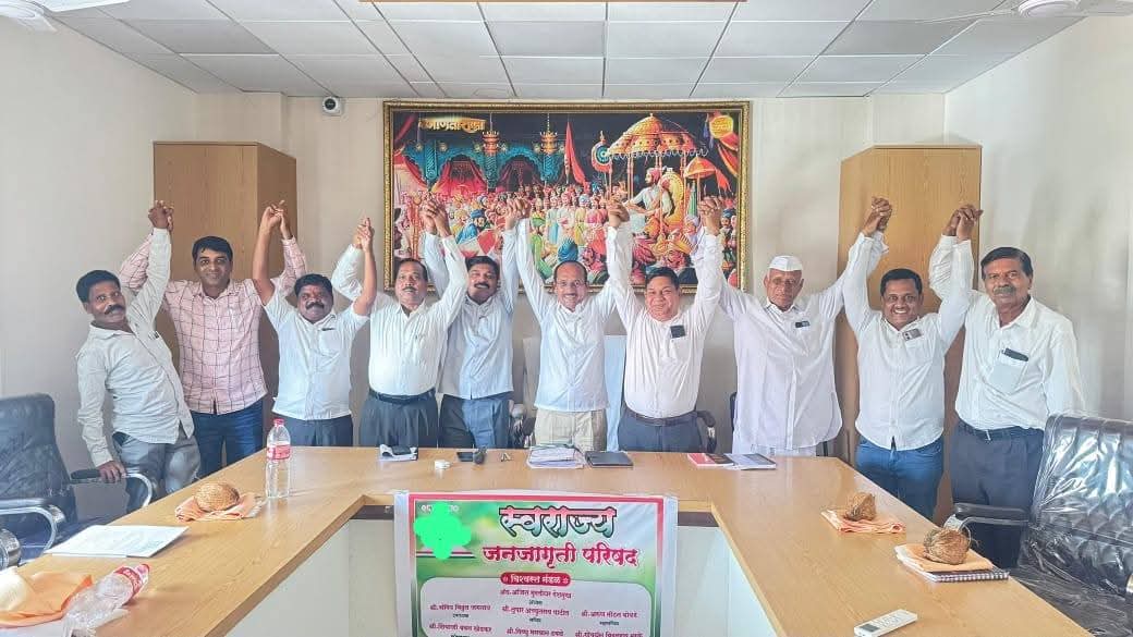 whatsapp image 2025 08 29 at 7.58.22 pm