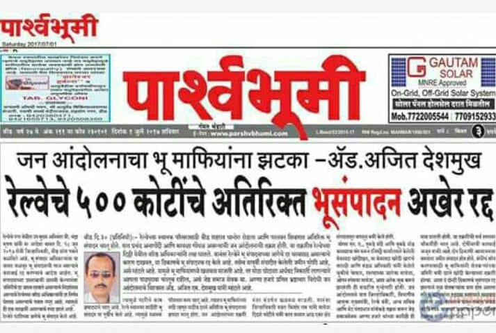 whatsapp image 2025 09 13 at 11.49.42 am