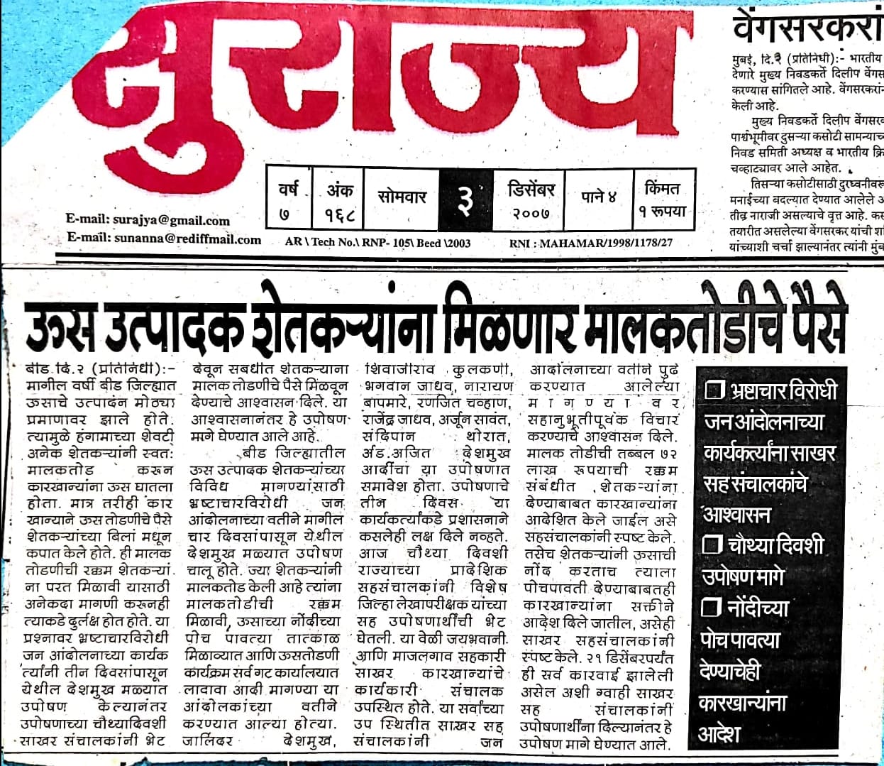 whatsapp image 2025 09 13 at 11.49.51 am