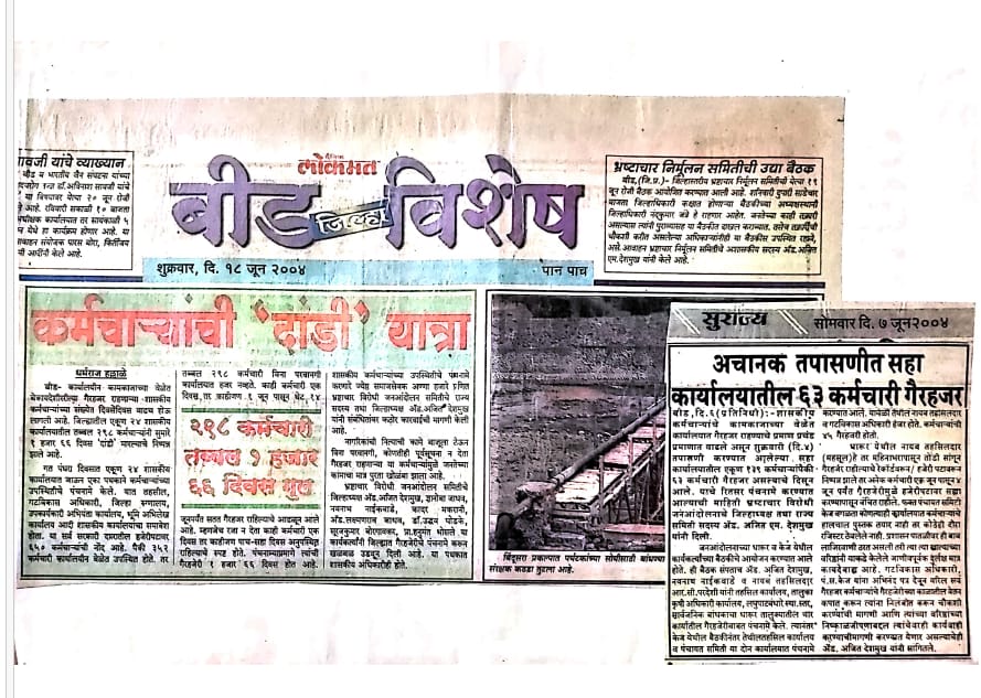 whatsapp image 2025 09 13 at 11.49.56 am (1)