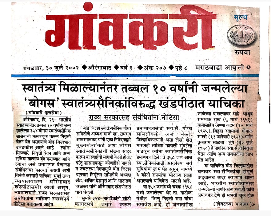 whatsapp image 2025 09 13 at 11.49.56 am