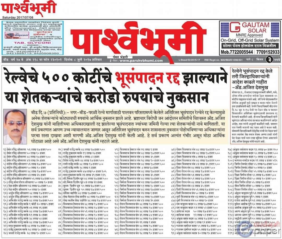 whatsapp image 2025 09 13 at 11.49.58 am (1)