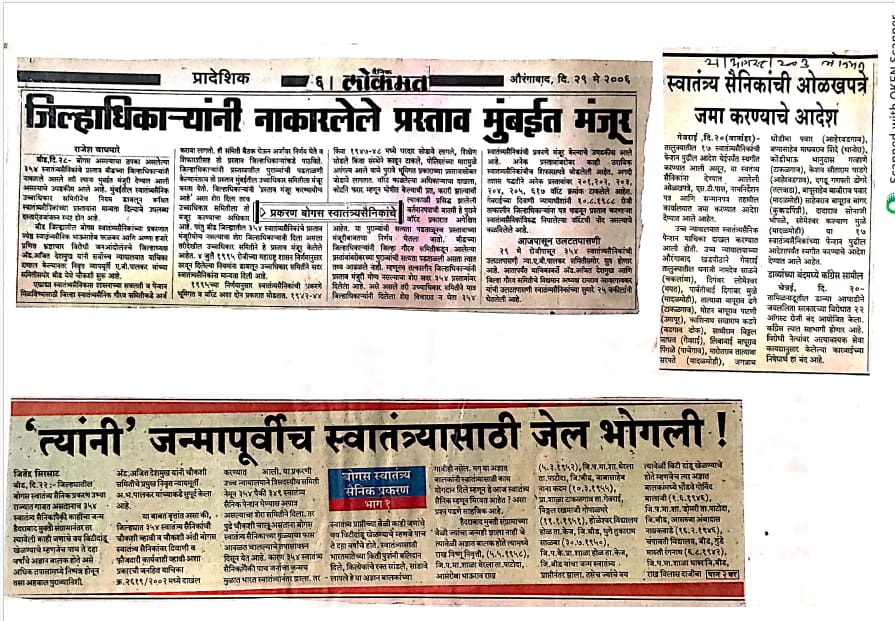 whatsapp image 2025 09 13 at 11.49.58 am