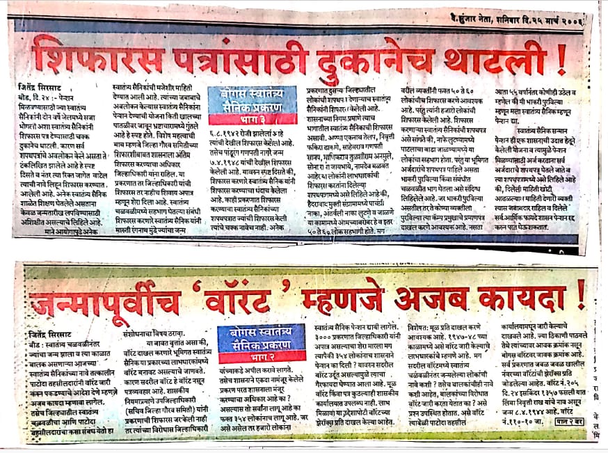 whatsapp image 2025 09 13 at 11.49.59 am