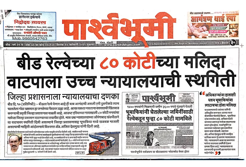 whatsapp image 2025 09 13 at 11.50.00 am (1)