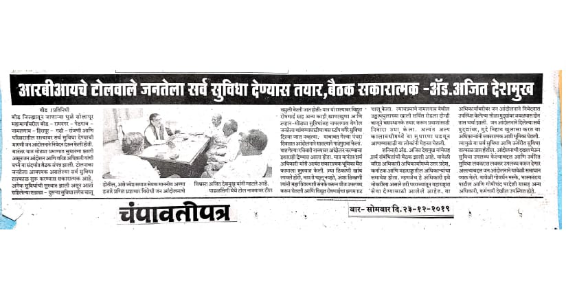 whatsapp image 2025 09 13 at 11.50.00 am