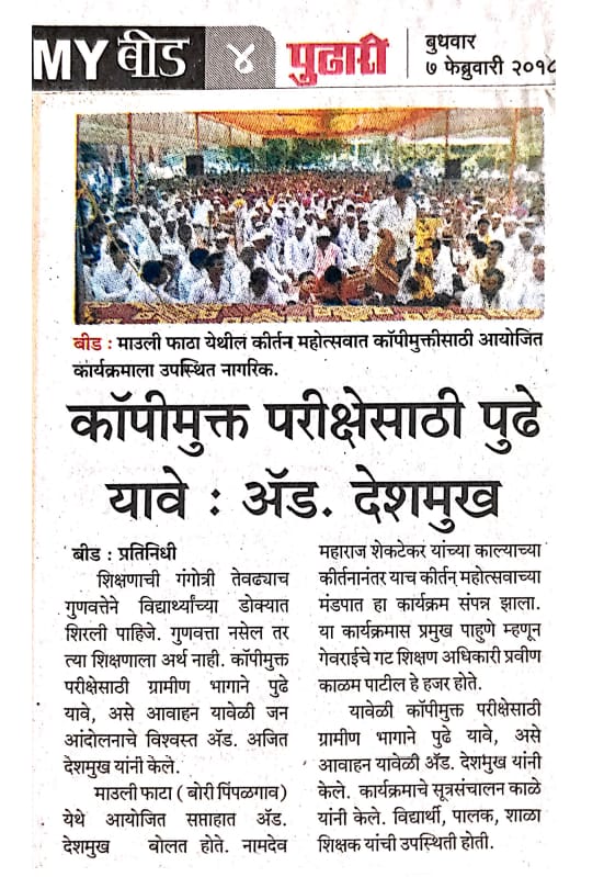 whatsapp image 2025 09 13 at 11.50.01 am (1)