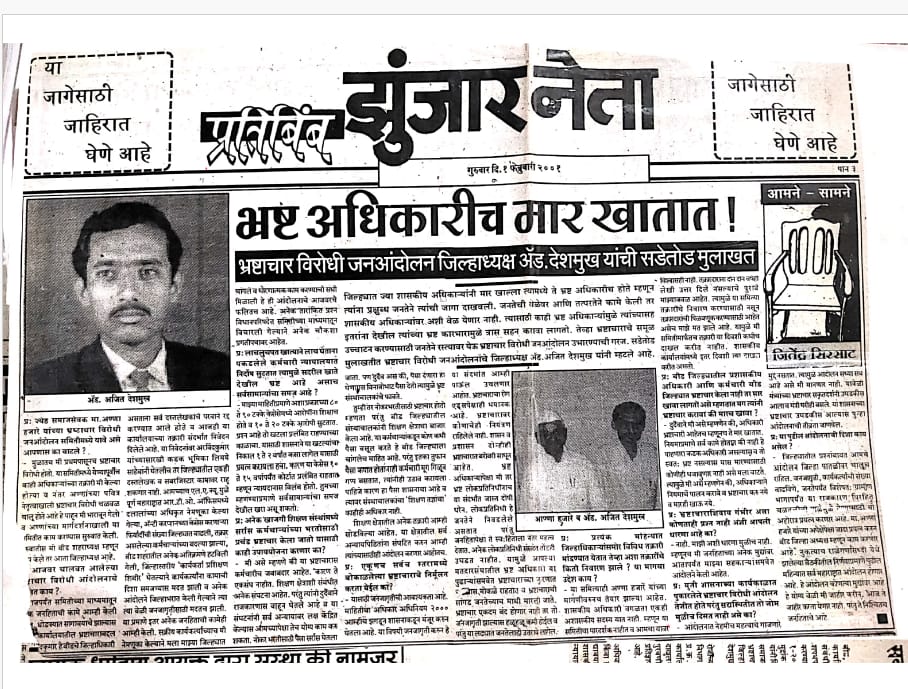 whatsapp image 2025 09 13 at 11.50.03 am