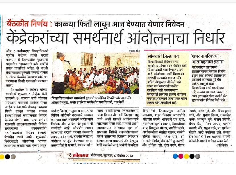 whatsapp image 2025 09 13 at 11.50.04 am (1)