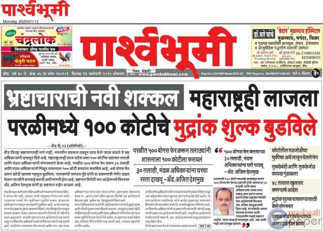 whatsapp image 2025 09 13 at 11.50.06 am