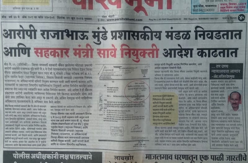 whatsapp image 2025 09 13 at 11.50.07 am (1)