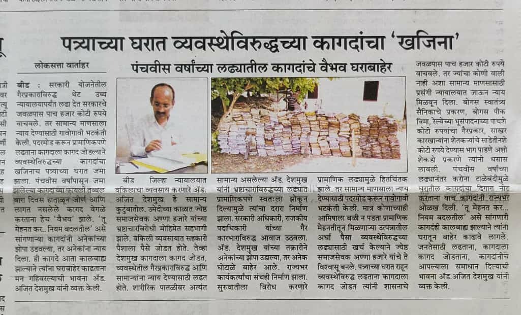 whatsapp image 2025 09 13 at 11.50.09 am (1)