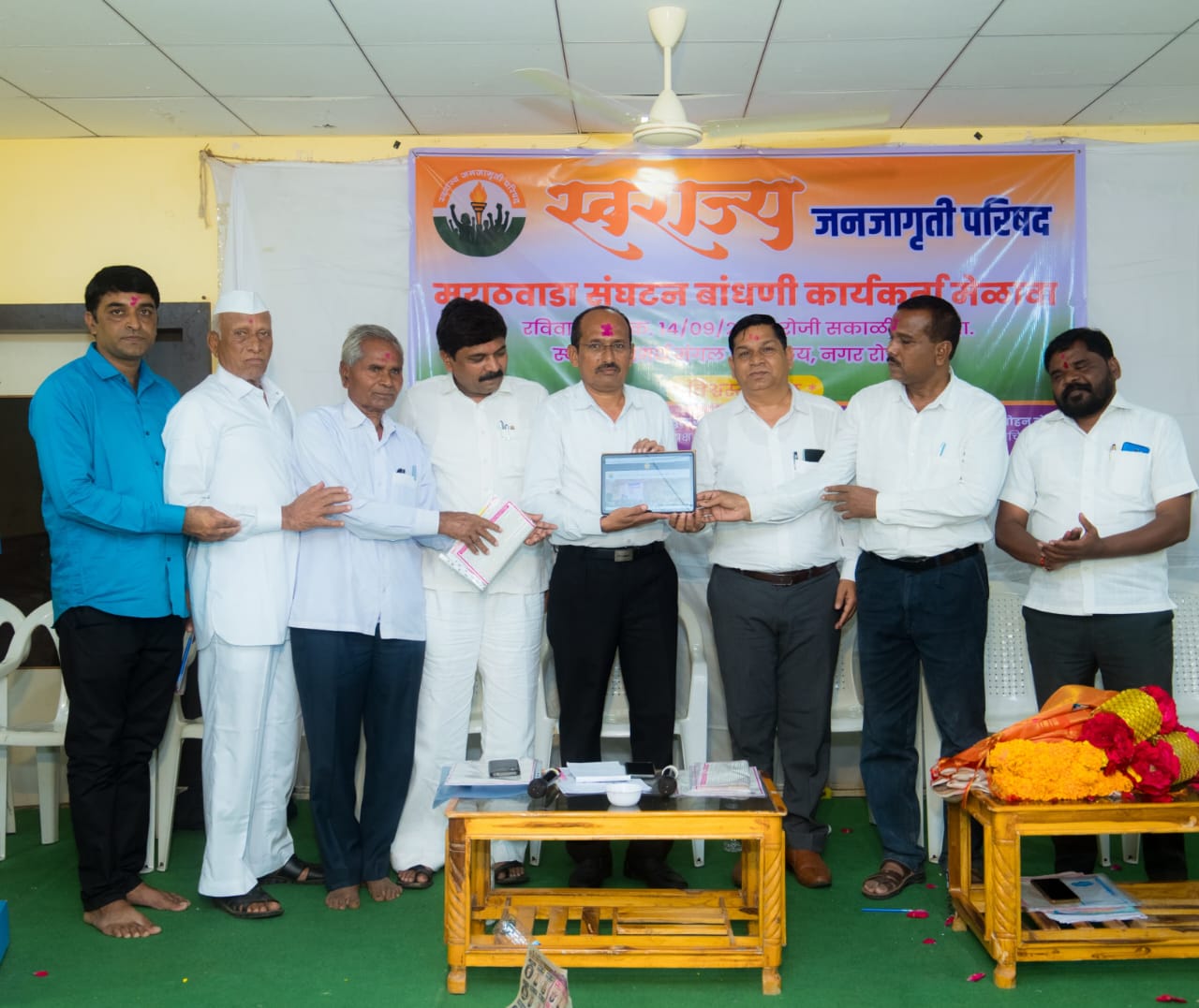 whatsapp image 2025 09 18 at 23.37.31